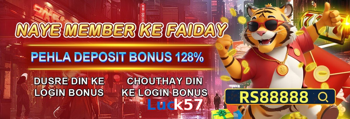 Luck57 game app for Pakistan players